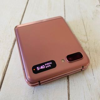 サムスン(SAMSUNG)のGalaxy Z Flip 5G Bronze 256GB SIMフリー (スマートフォン本体)