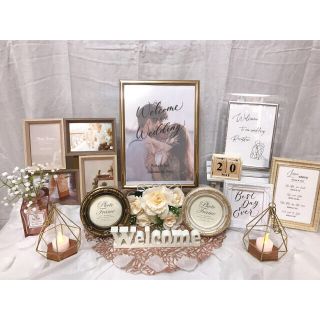 限定1点♡ ウェルカムスペース まとめ売り セット売り 結婚式の通販 by