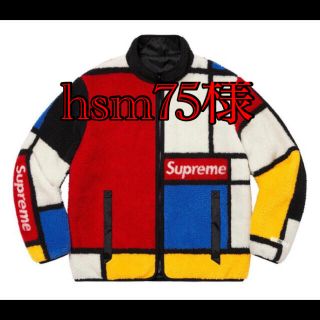 シュプリーム(Supreme)のSupreme Reversible Colorblocked Fleece (ブルゾン)