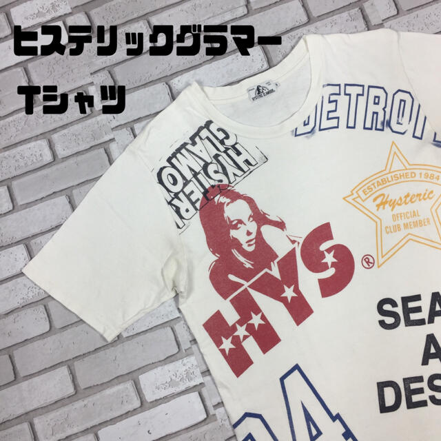 HYSTERIC GLAMOUR(ヒステリックグラマー)の古着 ヒステリックグラマー レトロ ガール タグ tシャツ カットソー メンズのトップス(Tシャツ/カットソー(半袖/袖なし))の商品写真