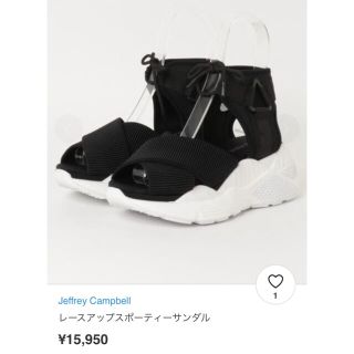 ジェフリーキャンベル(JEFFREY CAMPBELL)のJeffrey Campbellレースアップスポーティーサンダル　38(サンダル)