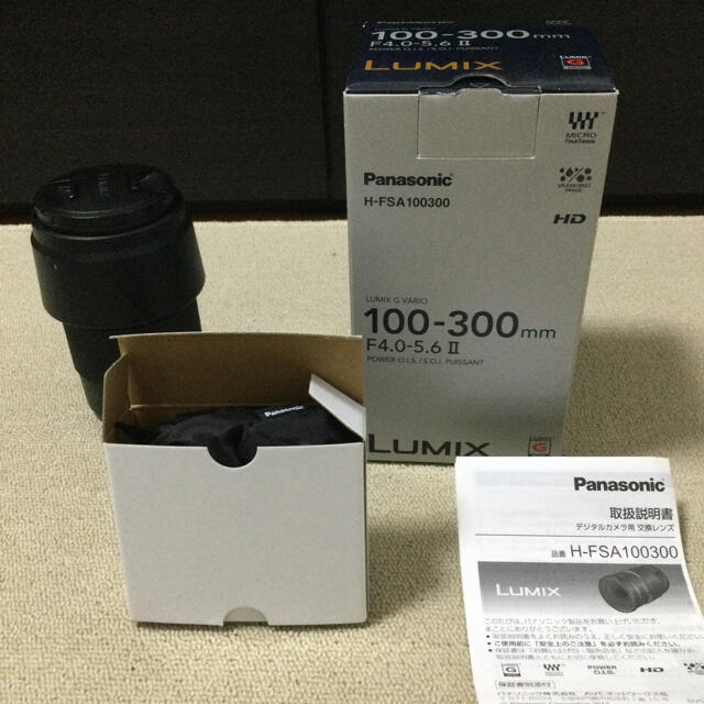 Panasonic  LUMIX G VARIO 100-300mm