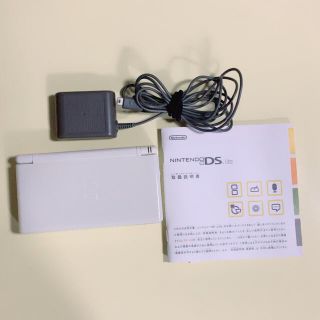 ニンテンドウ(任天堂)のNintendoDS ライト(携帯用ゲーム機本体)