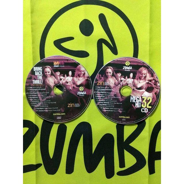 超希少！　ZUMBA　ズンバ　Megamix32 CD & DVD 2012年