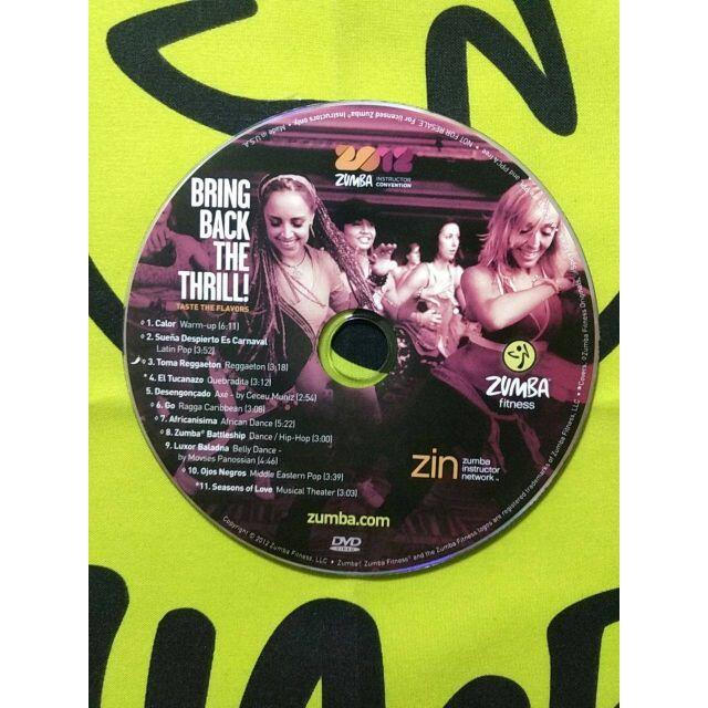 超希少！　ZUMBA　ズンバ　Megamix32 CD & DVD 2012年
