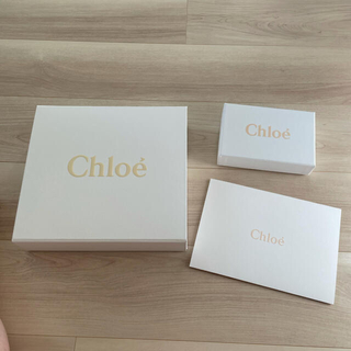 クロエ(Chloe)のChloe  空箱(ショップ袋)