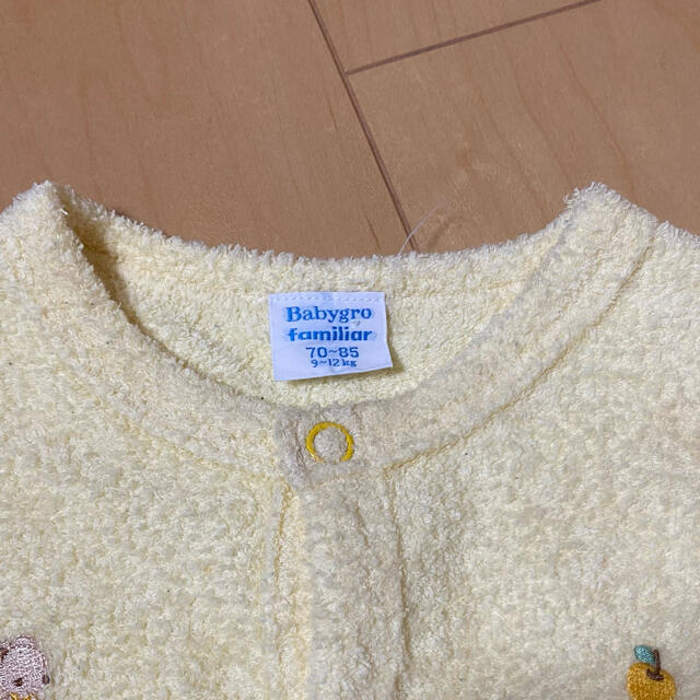 familiar(ファミリア)のファミリア　ベビーグロー　babygro  カーディガン  70-85 イエロー キッズ/ベビー/マタニティのベビー服(~85cm)(カーディガン/ボレロ)の商品写真