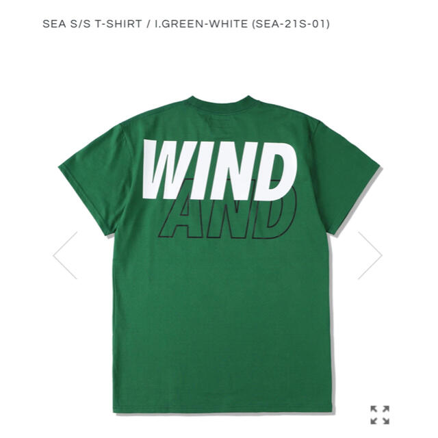 SEA(シー)のWIND AND SEA Tシャツ グリーン メンズのトップス(Tシャツ/カットソー(半袖/袖なし))の商品写真