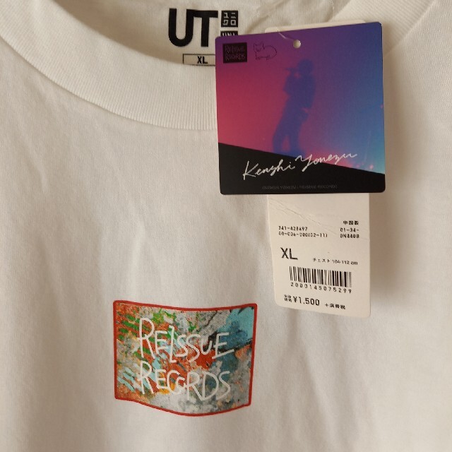 UNIQLO(ユニクロ)のTシャツ　ユニクロ　米津玄師コラボ メンズのトップス(Tシャツ/カットソー(半袖/袖なし))の商品写真