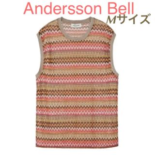 レア Andersson Bell ニットベスト　Mサイズ(ニット/セーター)