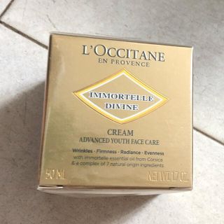 ロクシタン(L'OCCITANE)の新品む　ロクシタン ディヴァインクリーム(フェイスクリーム)