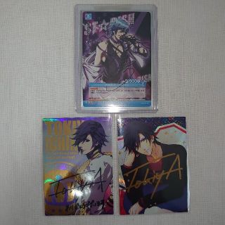 うたプリ カード サインの通販 95点 フリマアプリ ラクマ うたプリ カード サインの通販 95点 フリマアプリ ラクマ