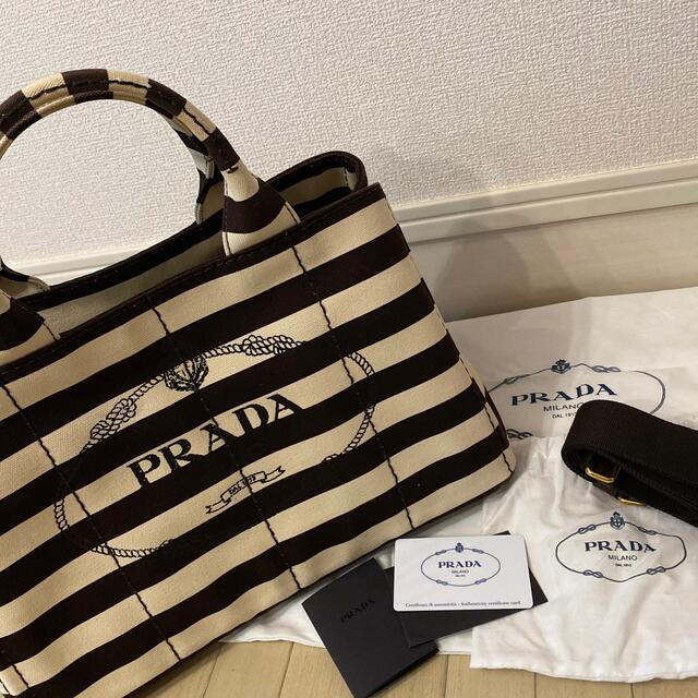 PRADA CANAPA STAMPATA