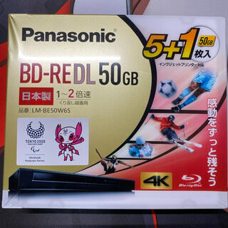 パナソニック(Panasonic)のブルーレイディスク　50GB 6枚　新品　パナソニック　外装やぶれ(その他)