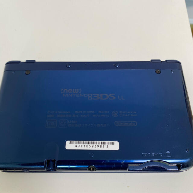 Newニンテンドー3DS LL メタリックブルー 2