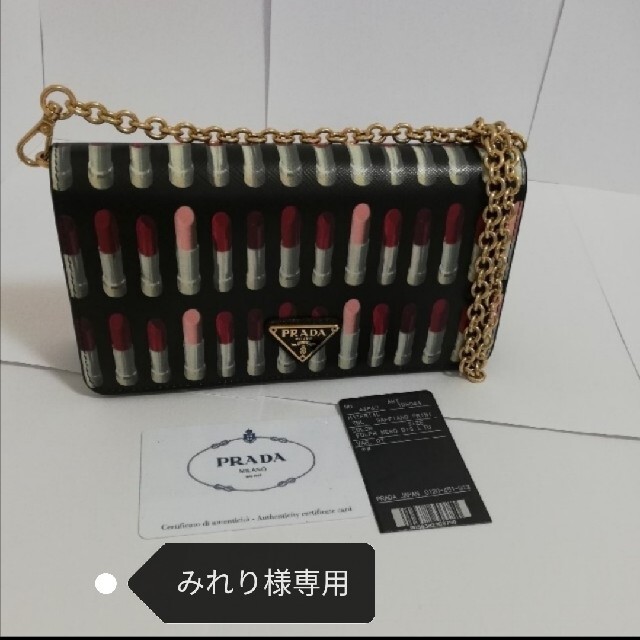 PRADA(プラダ)のPRADAショルダーバッグ新品　プラダバッグ新品　ルイビトンバッグシャネル好きな レディースのバッグ(ショルダーバッグ)の商品写真