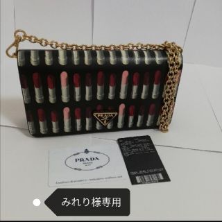 プラダ(PRADA)のPRADAショルダーバッグ新品　プラダバッグ新品　ルイビトンバッグシャネル好きな(ショルダーバッグ)