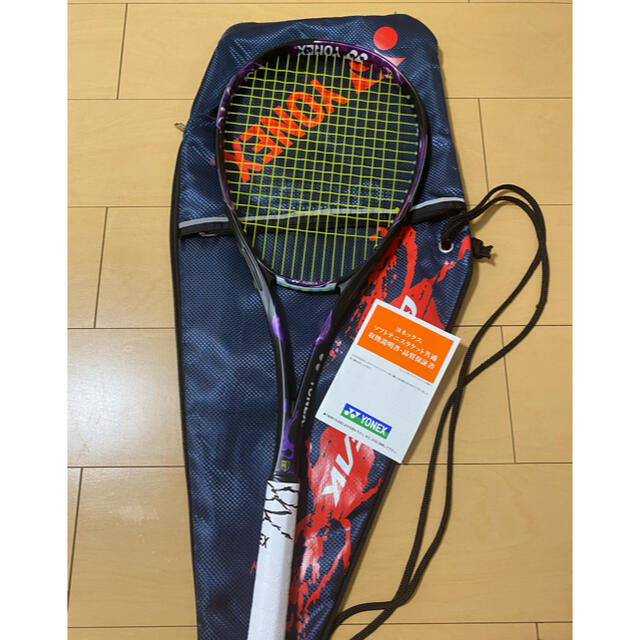 ヨネックス　YONEX ジオブレイク80S 美品