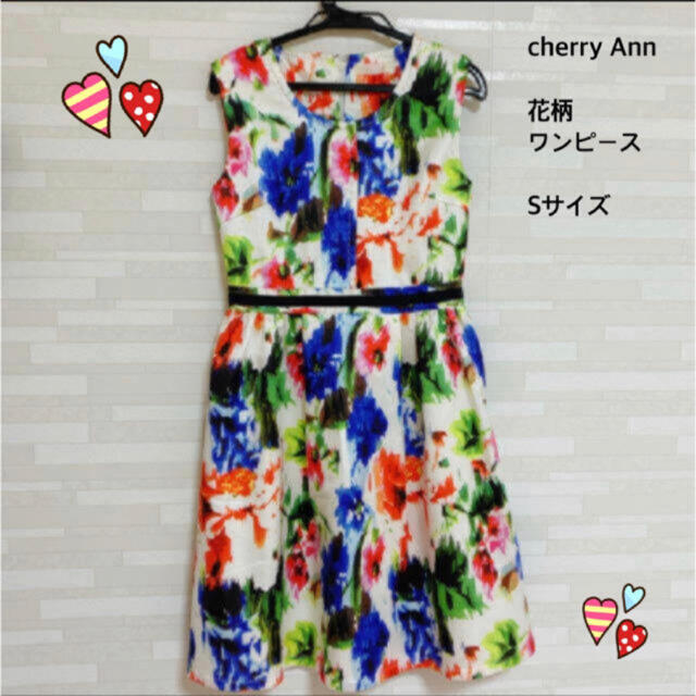 cherry Ann(チェリーアン)のワンピース① レディースのワンピース(ミニワンピース)の商品写真