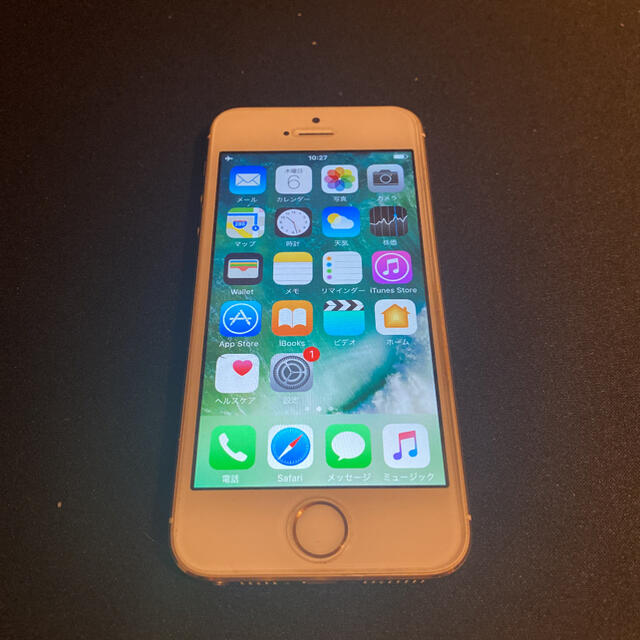 iPhone5S 32GB シャンパンゴールド 2