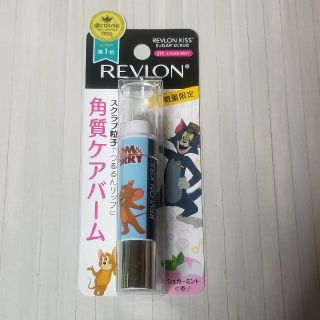 レブロン(REVLON)のレブロン キスシュガースクラブ(リップケア/リップクリーム)