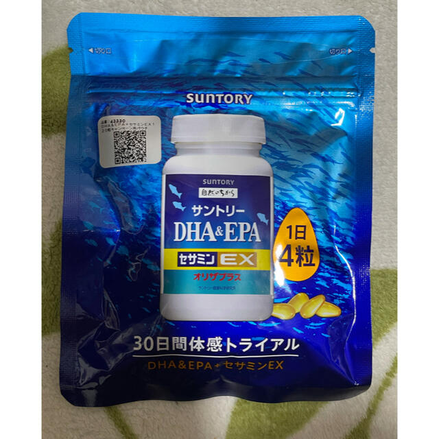 サントリー DHA＆EPA＋セサミンEX 30日分 120粒　2袋　未使用