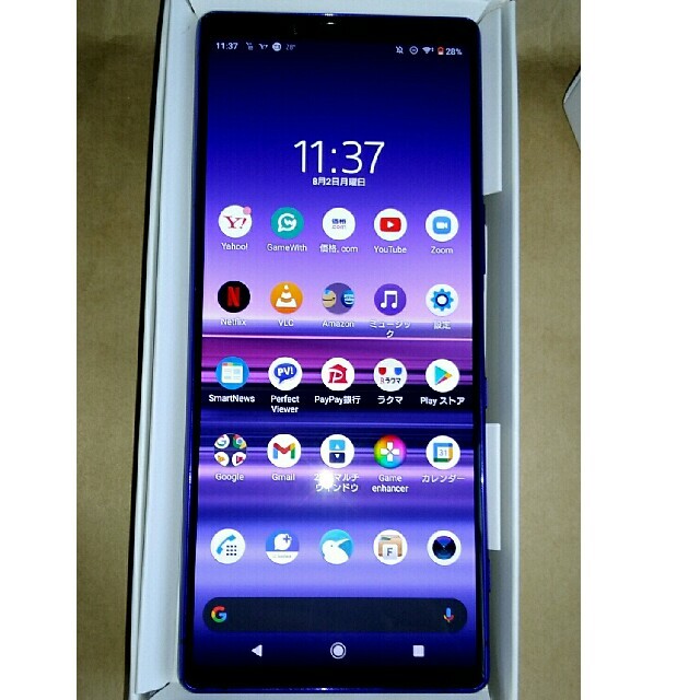 Xperia(エクスペリア)の802SO XPERIA1 SONY ROM64GB  RAM6GB 美品 スマホ/家電/カメラのスマートフォン/携帯電話(スマートフォン本体)の商品写真