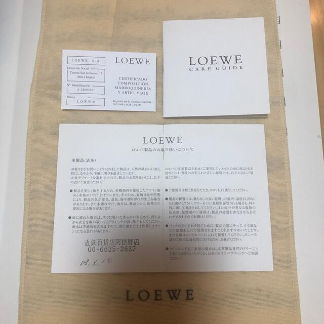 LOEWE(ロエベ)のロエベ  長財布 ピンク レディースのファッション小物(財布)の商品写真