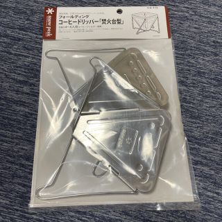 スノーピーク(Snow Peak)のスノーピーク   コーヒードリッパー(調理器具)