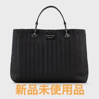 エンポリオアルマーニ(Emporio Armani)の【新品未使用】早い者勝ち🩵ARMANI❗️2way!アルマーニ　バック(ショルダーバッグ)