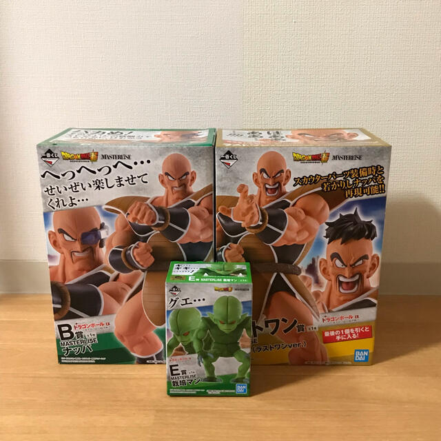 ドラゴンボール 一番くじ ラストワン賞 B賞 E賞 セット