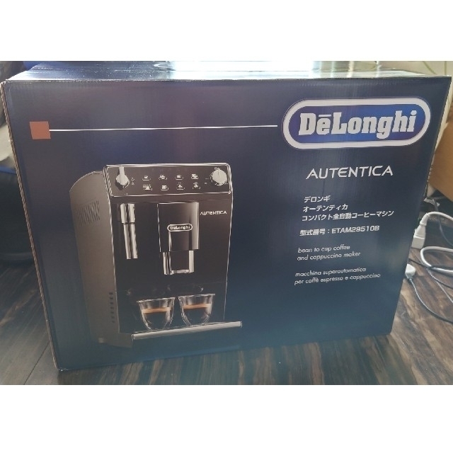 すぐったレディース福袋 DeLonghi デロンギ オーテンティカコンパクト - コーヒーメーカー