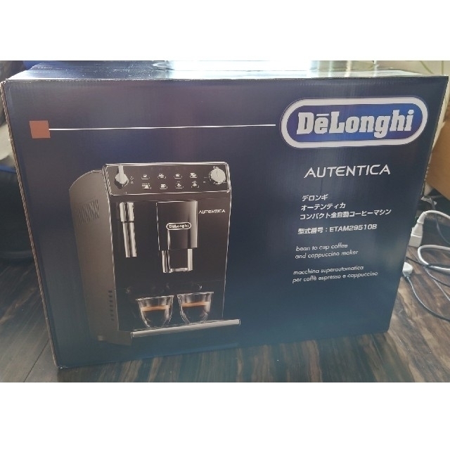 DeLonghi(デロンギ)のデロンギ　オーテンティカコンパクト スマホ/家電/カメラの調理家電(コーヒーメーカー)の商品写真