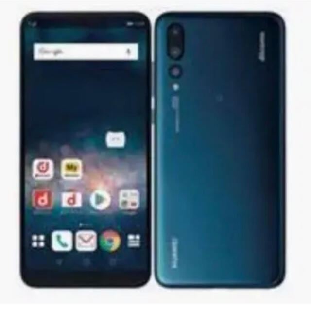 HUAWEI P20 Pro ミッドナイトブルー 128 GB docomo