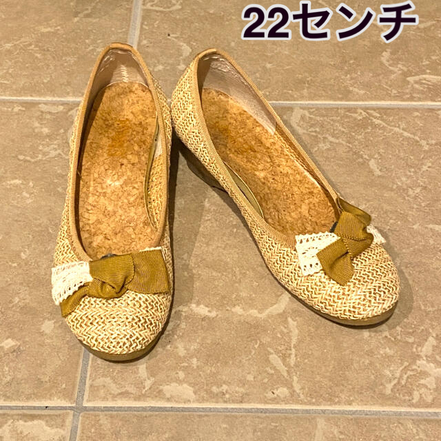 ESPERANZA(エスペランサ)のエスペランサ 夏 メッシュ素材 パンプス レディースの靴/シューズ(ハイヒール/パンプス)の商品写真