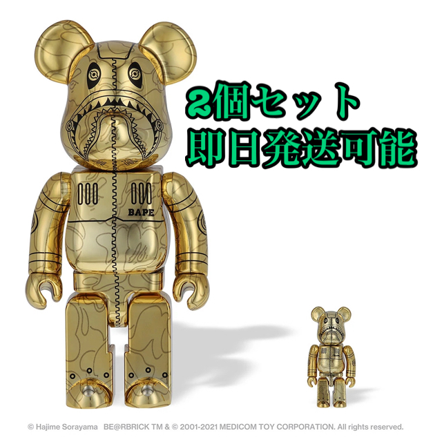 MEDICOM TOY(メディコムトイ)のBAPE®SHARK X HAJIME SORAYAMA X BE@RBRICK ハンドメイドのおもちゃ(フィギュア)の商品写真