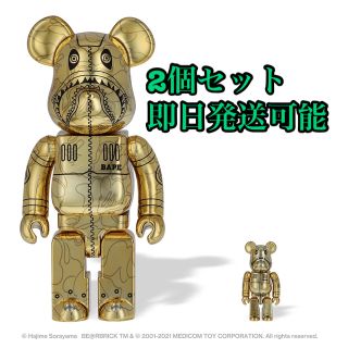 メディコムトイ(MEDICOM TOY)のBAPE®SHARK X HAJIME SORAYAMA X BE@RBRICK(フィギュア)