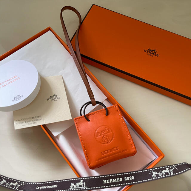 Hermes(エルメス)のHERMES サックオランジュ 新品未使用 レディースのアクセサリー(チャーム)の商品写真