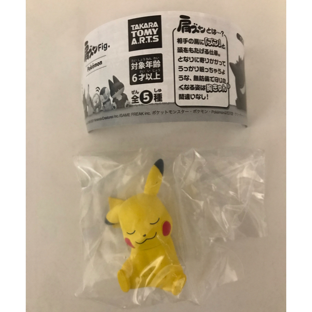 Takara Tomy(タカラトミー)のポケモン肩ズンFig ピカチュウ エンタメ/ホビーのおもちゃ/ぬいぐるみ(キャラクターグッズ)の商品写真