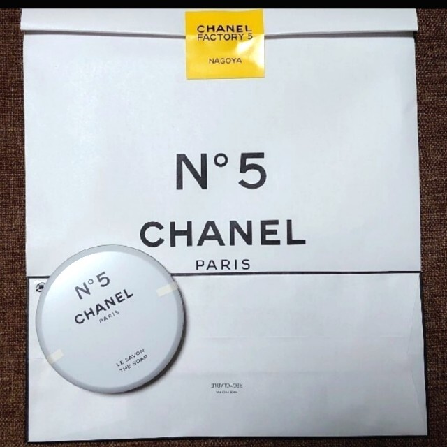 CHANEL - シャネル サヴォン ファクトリー5の通販 by ＊Happy LIFE ...