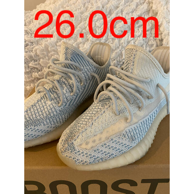 adidas yeezy boost 350 v2 cloud white