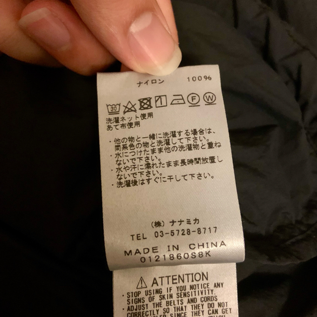 THE NORTH FACE(ザノースフェイス)のnanamica Garment Dye Mountain Wind Parka メンズのジャケット/アウター(マウンテンパーカー)の商品写真