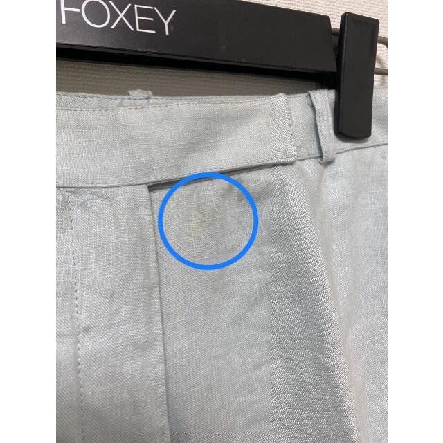 FOXEY(フォクシー)の🙇‍♀️Hirari☆さまご専用になりました🙇‍♀️FOXEYDKNY レディースのレディース その他(セット/コーデ)の商品写真
