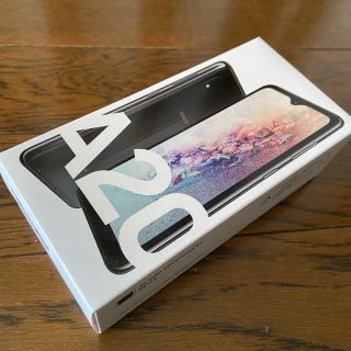 ギャラクシー(Galaxy)のGalaxy A20 専用(スマートフォン本体)