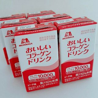 モリナガニュウギョウ(森永乳業)の おいしいコラーゲン6本セット(コラーゲン)