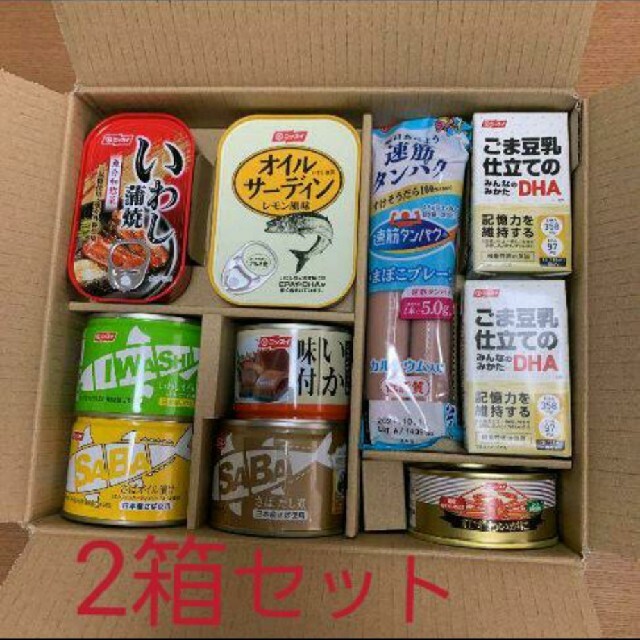 rinさま専用　ニッスイ缶詰め2セット 食品/飲料/酒の加工食品(缶詰/瓶詰)の商品写真