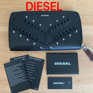 ディーゼル(DIESEL)の新品　diesel ディーゼル　長財布(長財布)