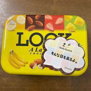 フジヤ(不二家)の不二家LOOK缶　渡辺翔太(菓子/デザート)