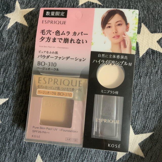 ESPRIQUE(エスプリーク)のコーセー　エスプリーク　ピュアスキン　パクト　UV　限定キット　6 コスメ/美容のベースメイク/化粧品(ファンデーション)の商品写真