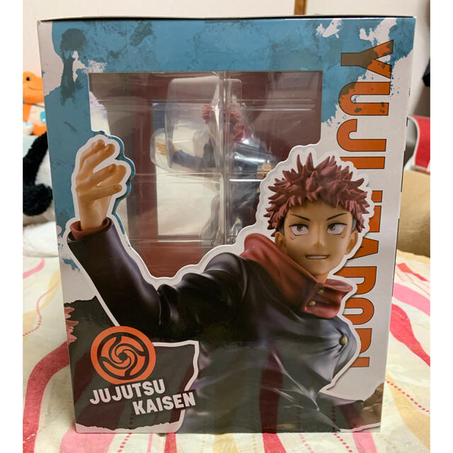 新品未開封】呪術廻戦 1/8スケールフィギュア 虎杖悠仁 フィギュア 新品未開封】呪術廻戦 1/8スケールフィギュア 虎杖悠仁 フィギュア
